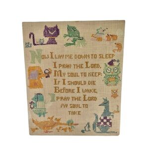 Vintage Cross Stitch Sampler "Now I Lay Me Down to Sleep" Baby Nursery Decor